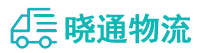 成都到泰和县物流公司